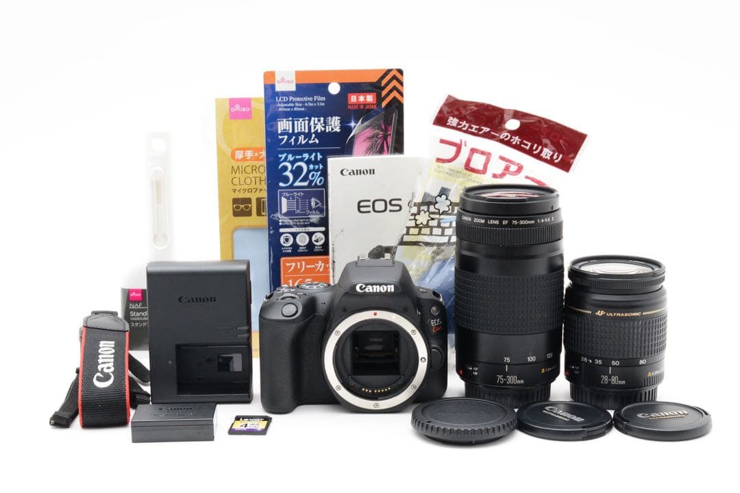 保証付き/canon kiss x9/標準&望遠ダブルレンズセット