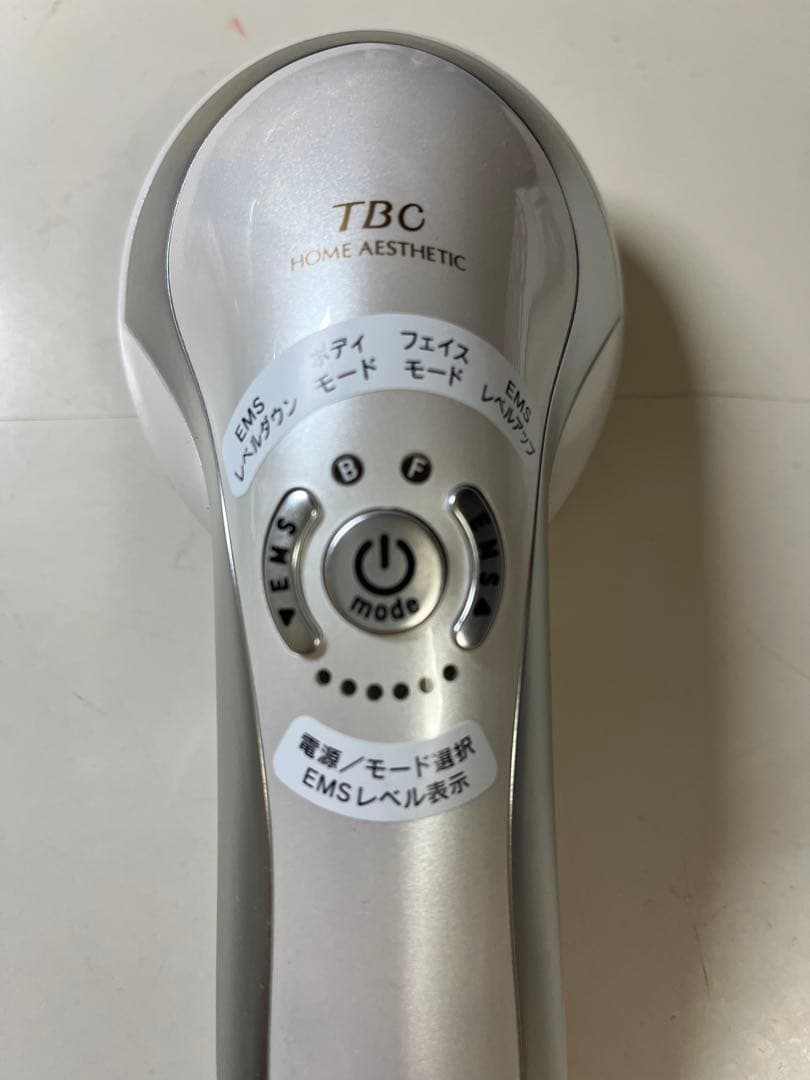 TBC エステティックTBC ヒートキャビシェイプ PRO