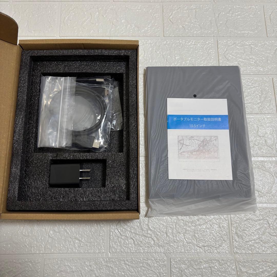 ❤️1品限り❤️モバイルモニター 10.5インチ 超軽量350g FHD 1280P