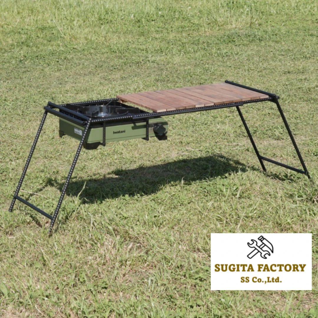 に*ー様 檜無垢材　細板　タフまる対応アイアンテーブル　キャンプテーブル　ローテ