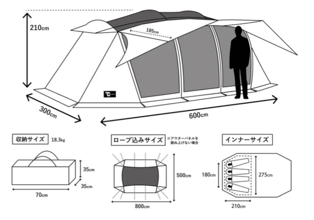 ウィングフォート　TOKYO CRAFTS