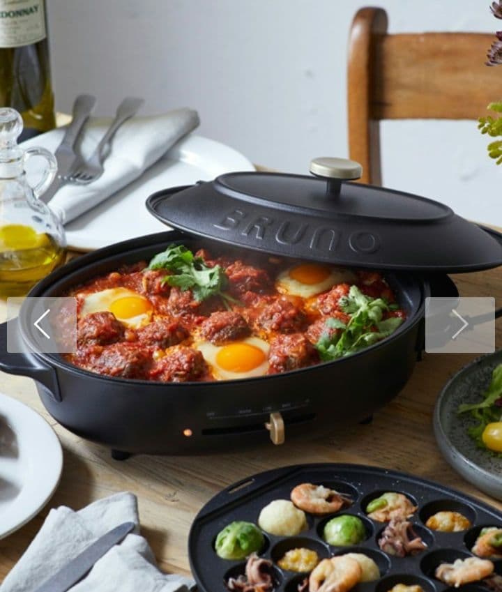 【新品未使用】BRUNO ブルーノ ホットプレート オーバル 調理家電