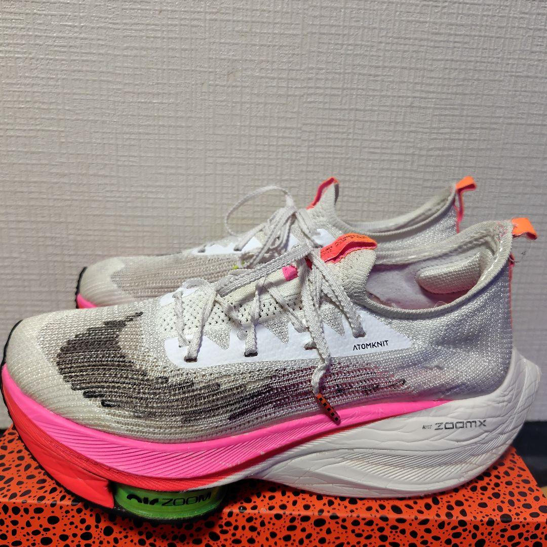 NIKE アルファフライ　2021年カラー　26cm