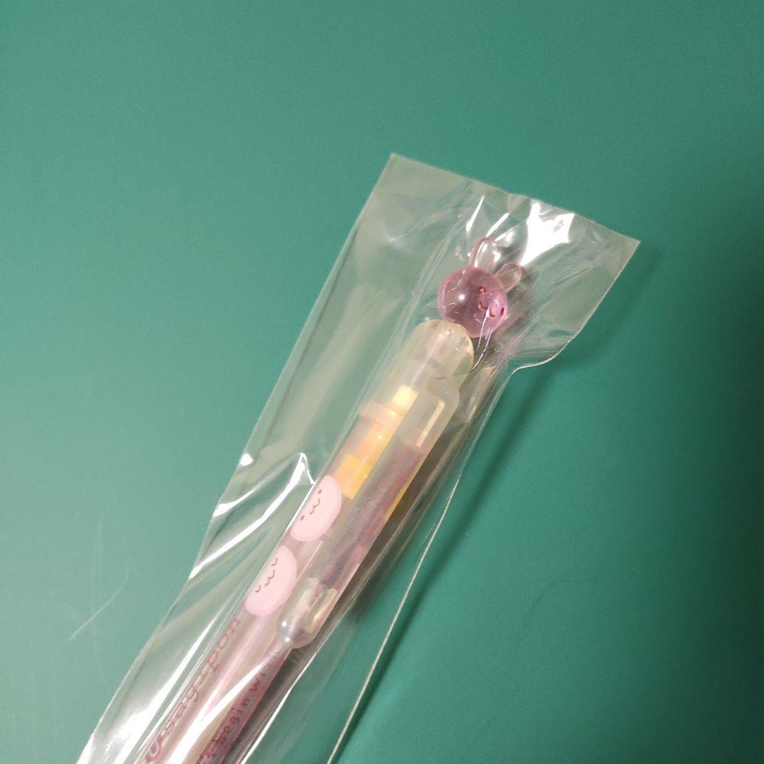 San-X　うさぎ　シャープペン　サンエックス　0.3 激レア
