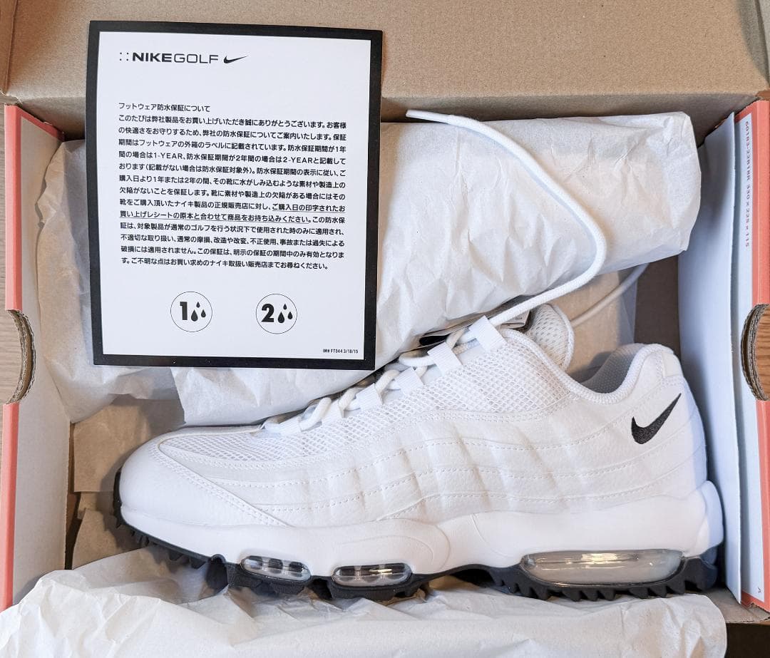 新品 NIKE エアマックス 95 G ホワイト 28.0cm