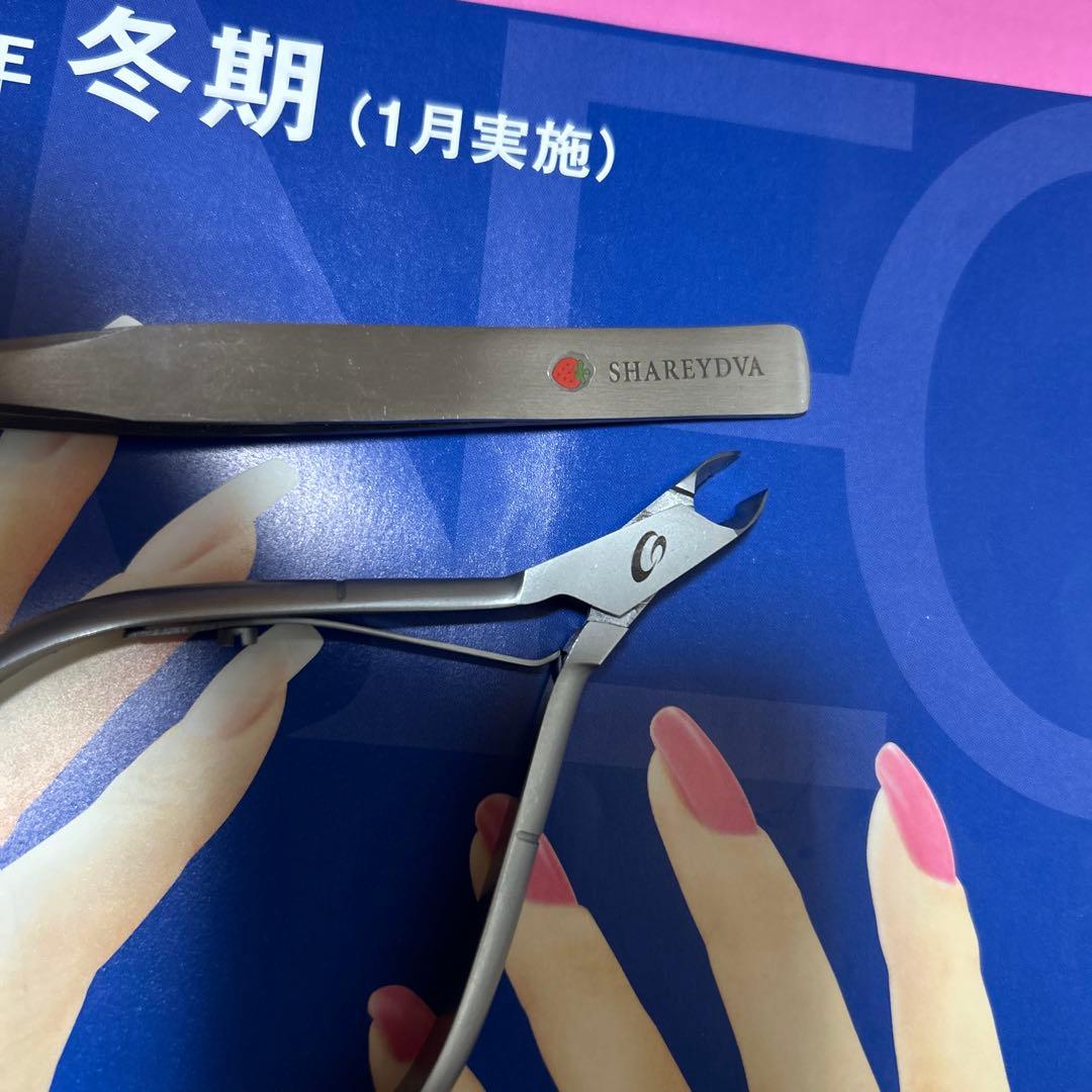 ネイリスト検定3級　セット