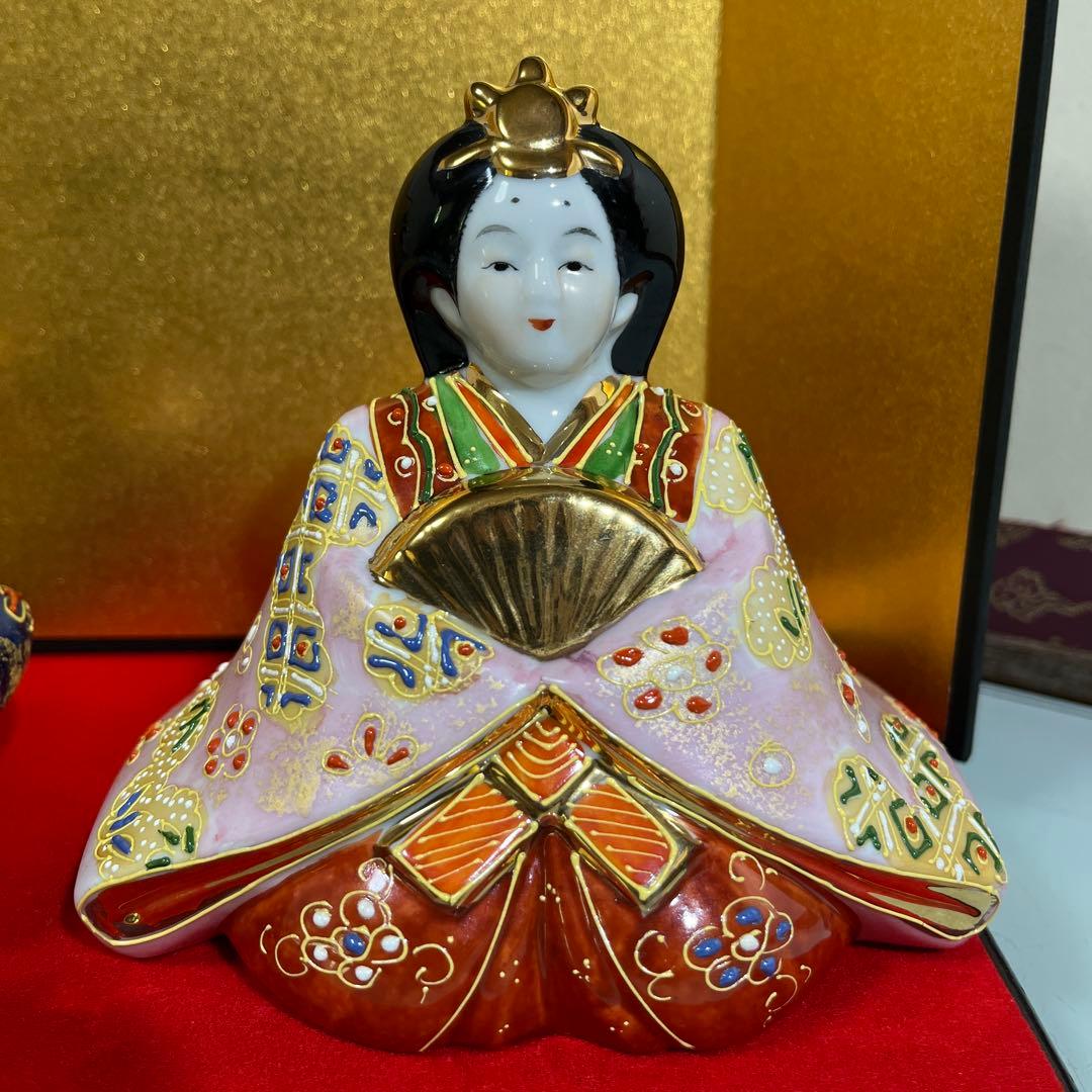 九谷焼　親王飾り　お雛様