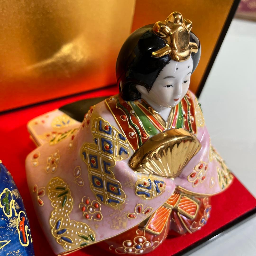 九谷焼　親王飾り　お雛様