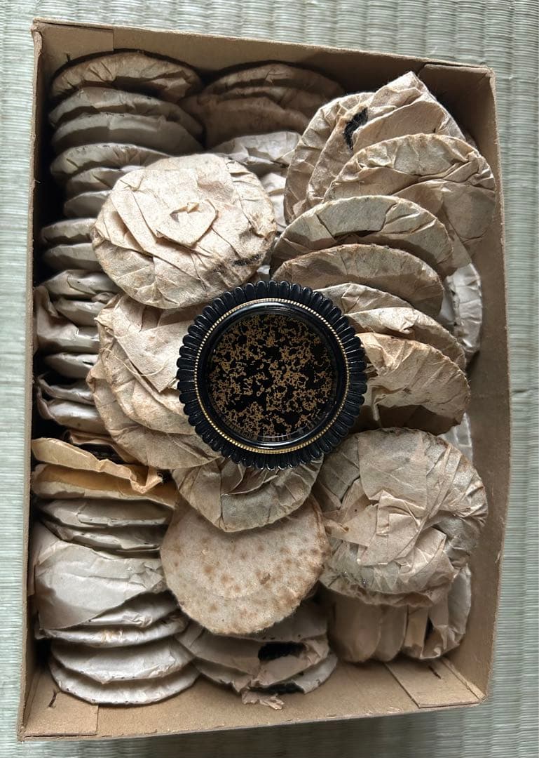 【25】【襖 引き手】菊丸中 金 虫食い 84個