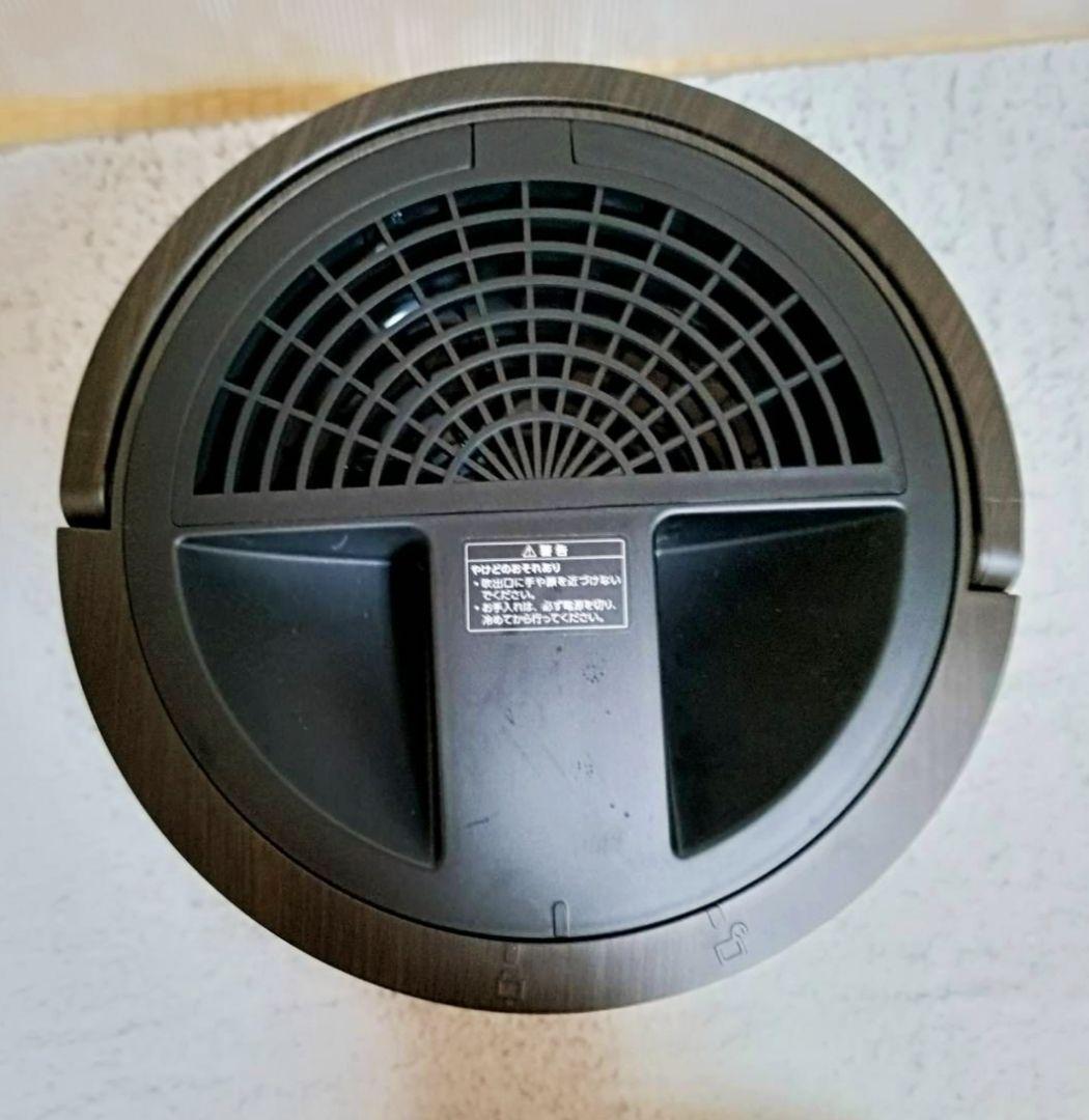 【超美品】スリーアップ ST-T2370 スチーム式加湿器