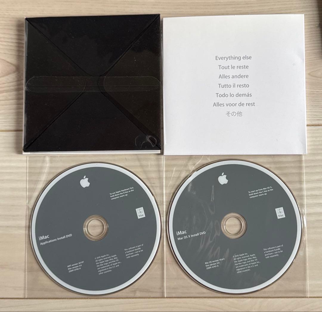 Apple iMac 21.5インチ MC508J/A A1311