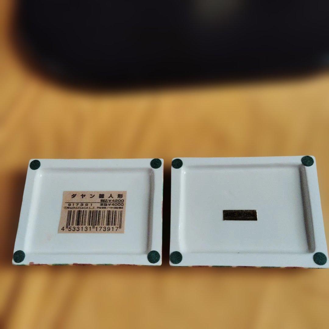 ダヤン、マーシィ雛人形　わちふぃーるどお雛様