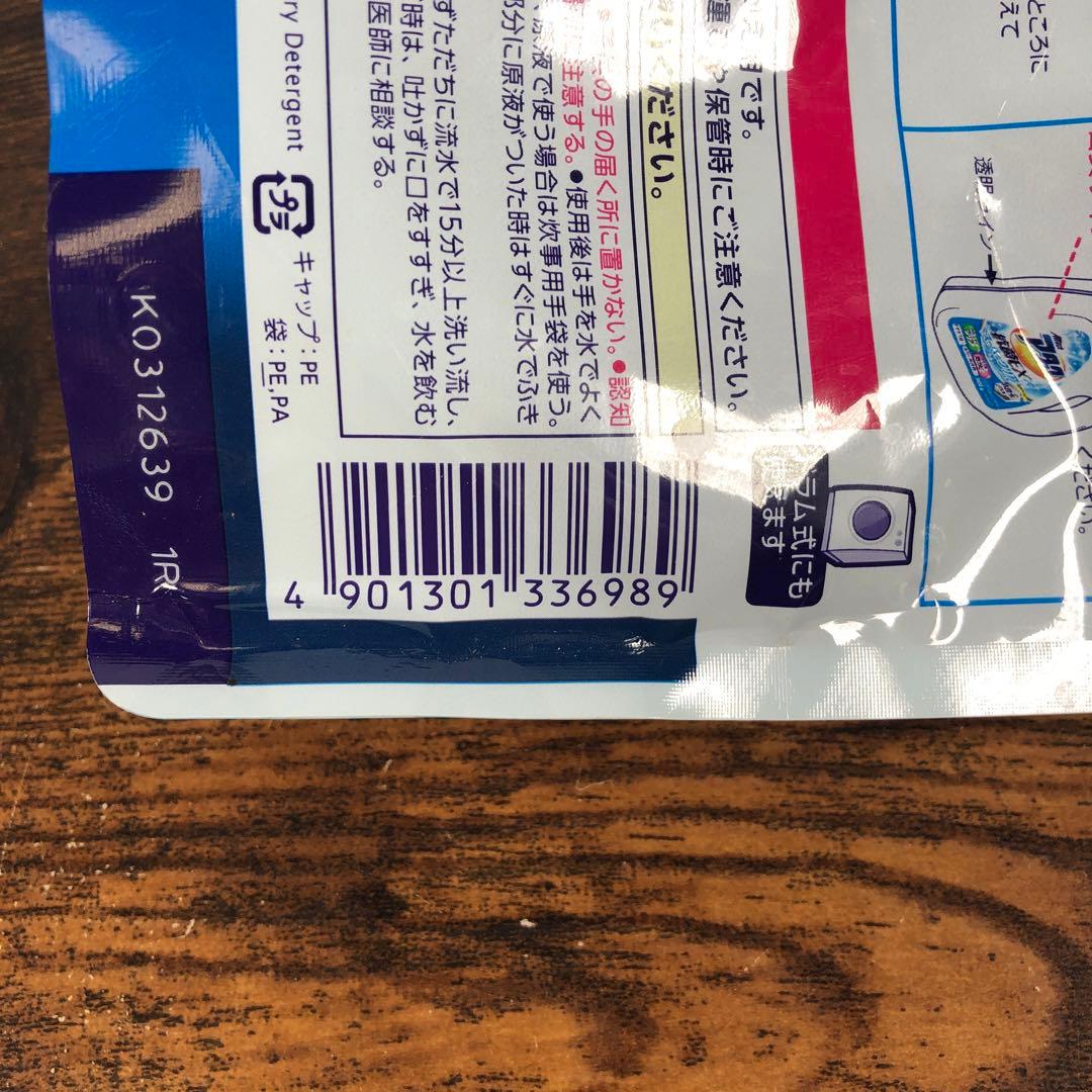 未開封 洗濯洗剤 つめかえ 6個セット