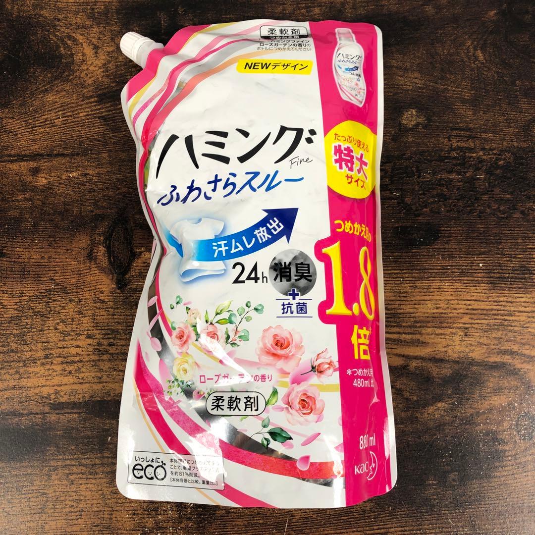 未開封 洗濯洗剤 つめかえ 6個セット