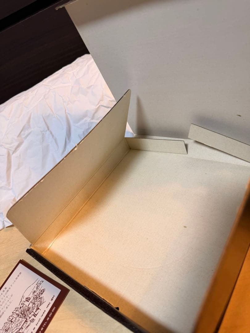 【希少・箱付きLONGINESロンジン1982YEAR PLATE 記念プレート