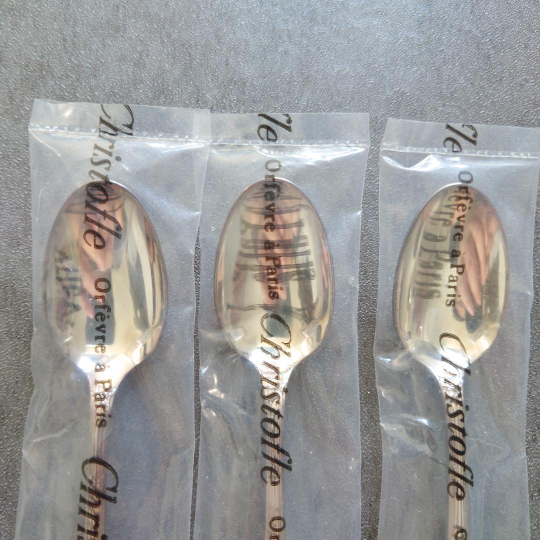 クリストフル リュバン 未開封 デミタススプーン 3点