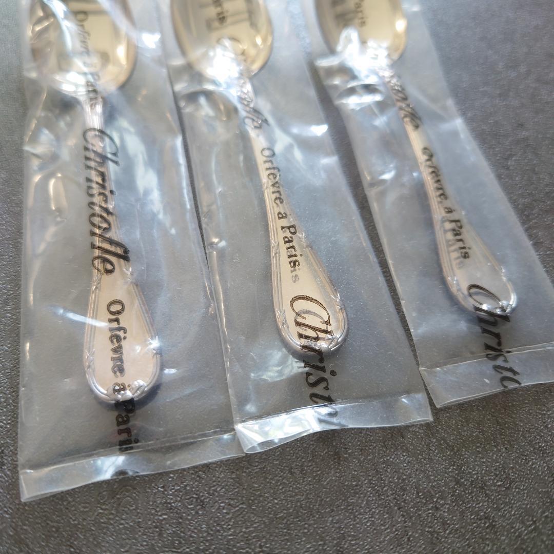 クリストフル リュバン 未開封 デミタススプーン 3点