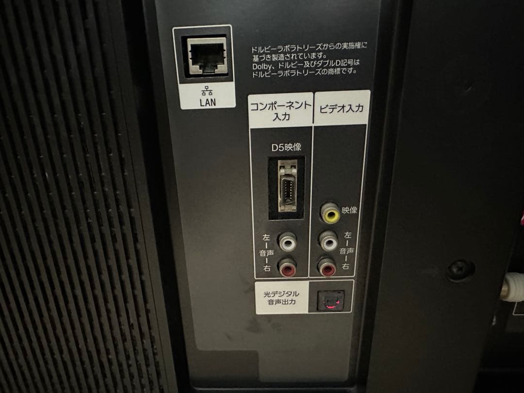 【ゆう】SONY 49インチ液晶テレビ アプリ対応 KD-49X8500B