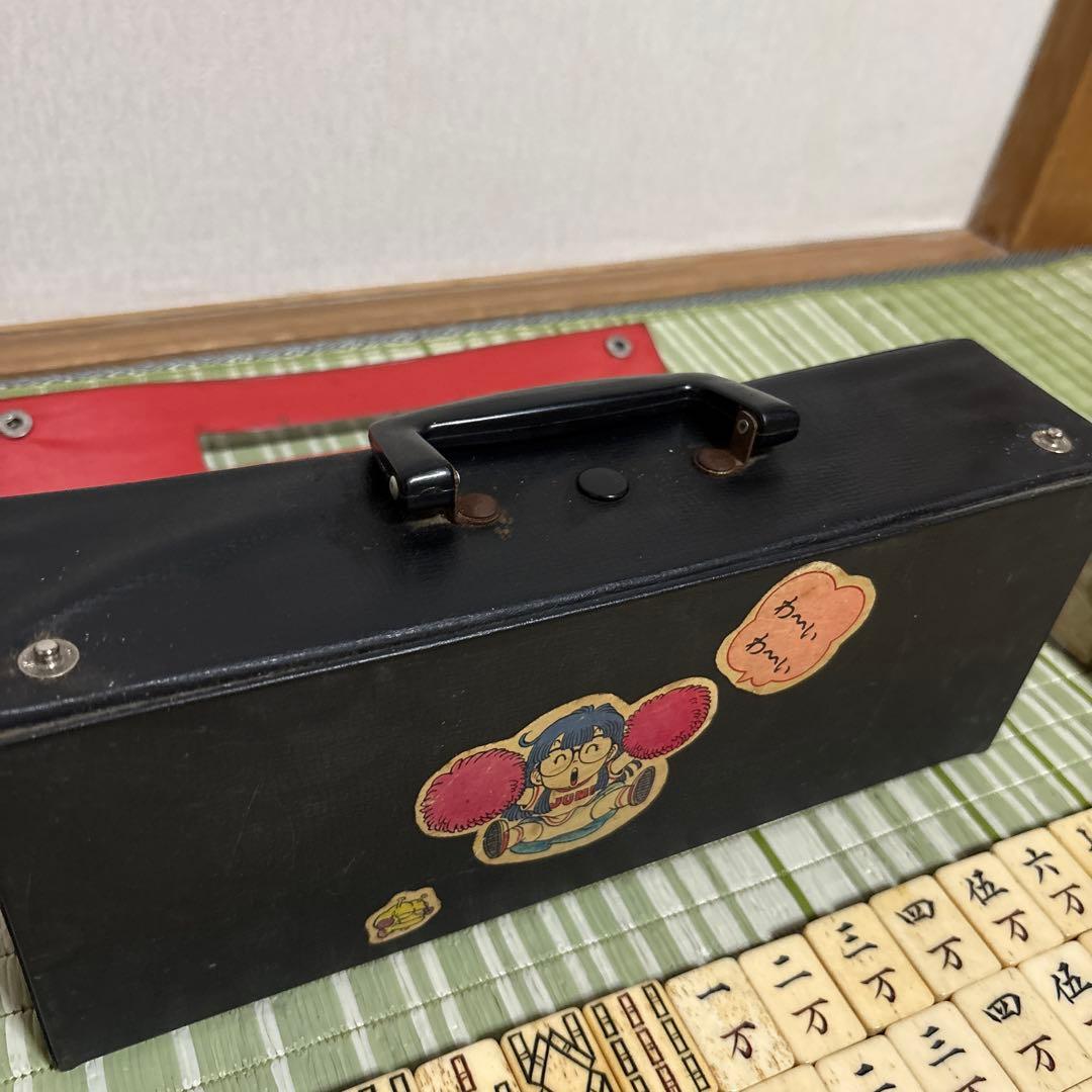 麻雀牌　天然素材　時代骨牌　竹背牌　昭和　レトロ　希少　レア　索子　タケノコ