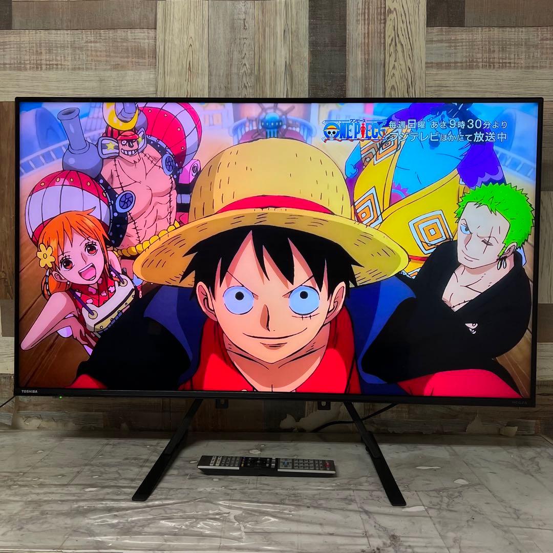リクエスト価格❣️東芝 43V型4Kチューナー内蔵液晶テレビネット動画アプリ多数