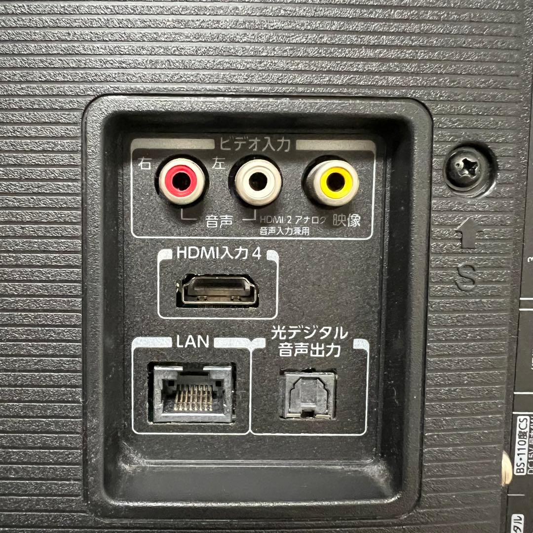 リクエスト価格❣️東芝 43V型4Kチューナー内蔵液晶テレビネット動画アプリ多数