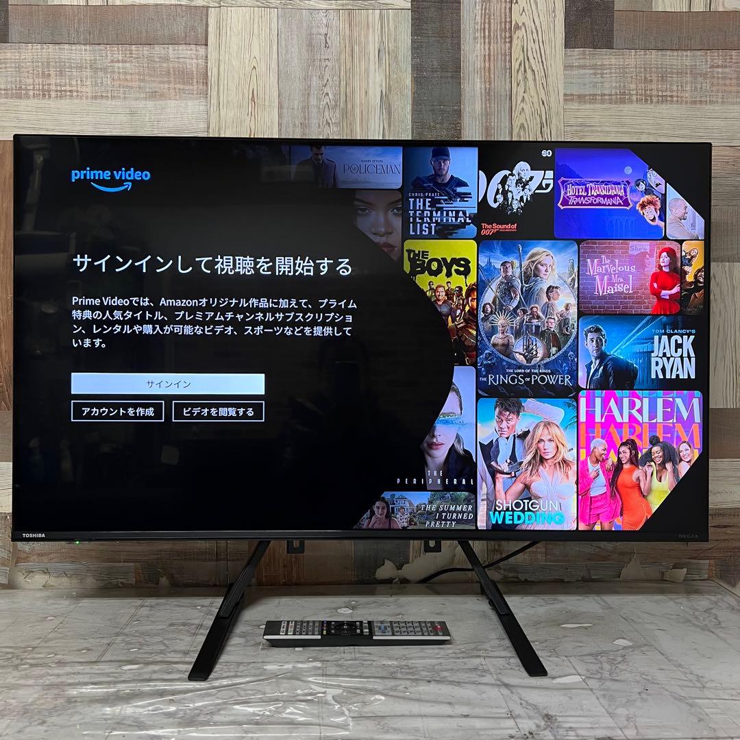 リクエスト価格❣️東芝 43V型4Kチューナー内蔵液晶テレビネット動画アプリ多数