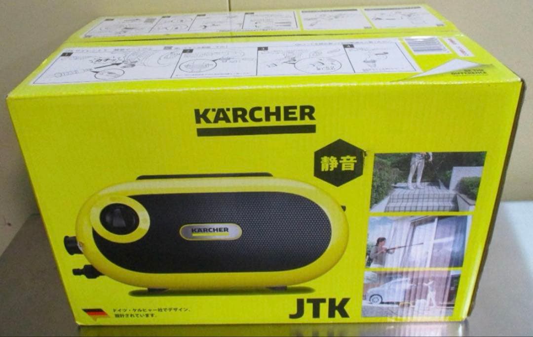 新品未使用　ケルヒャー JKT サイレントS 高圧洗浄機 1.600-910.0