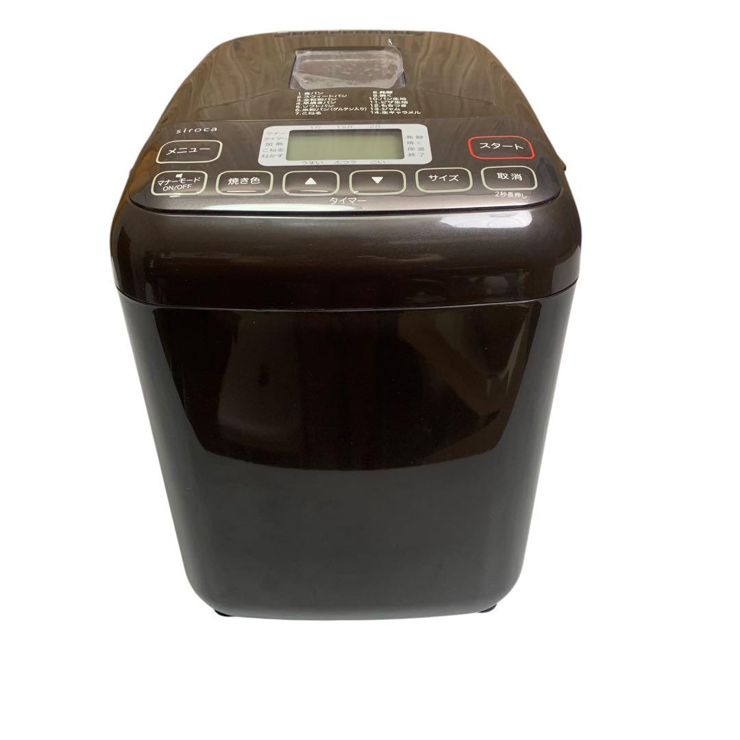 【未使用品】siroca ホームベーカリー SHB-512　ブラウン