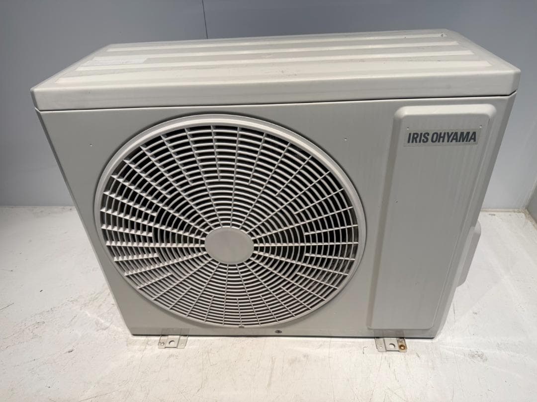 278　IRISOHYAMA　2020年製エアコン　12～14畳用　整備済み