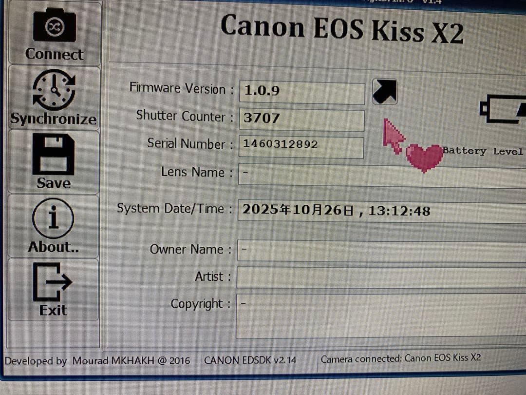 ★ショット数少ない★入門機にお勧め★届いてすぐ使える★Canon Kiss X2