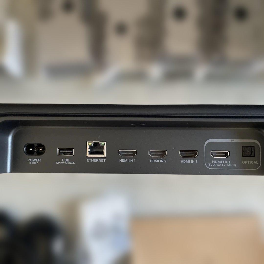 JBLサウンドバーBAR 1000 ATOMS搭載迫力サラウンド昨年末購入