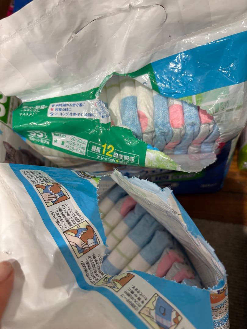 【新品開封済あり】ユニチャーム マナーおむつ マナーウェアSSサイズ 265枚入