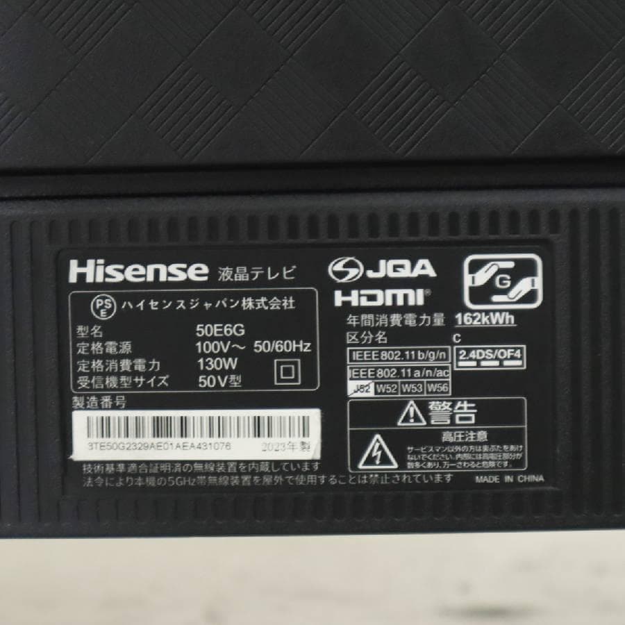 MS**様買い直し専用 シャープ アクオス クアトロン 60V型 LC-60G9