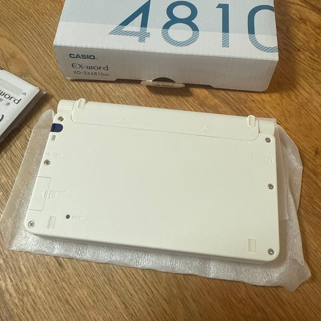CASIO EX-word XD-SX4810WE 本体