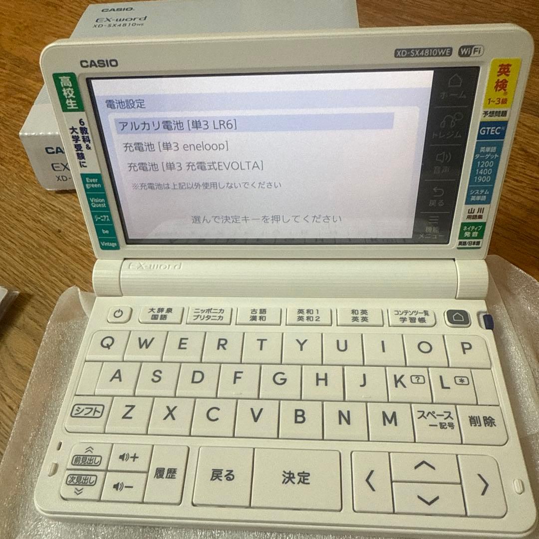 CASIO EX-word XD-SX4810WE 本体