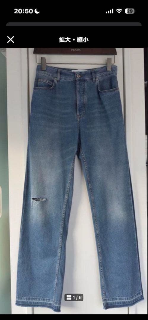 【美品】LOEWE22ss ストレートデニム