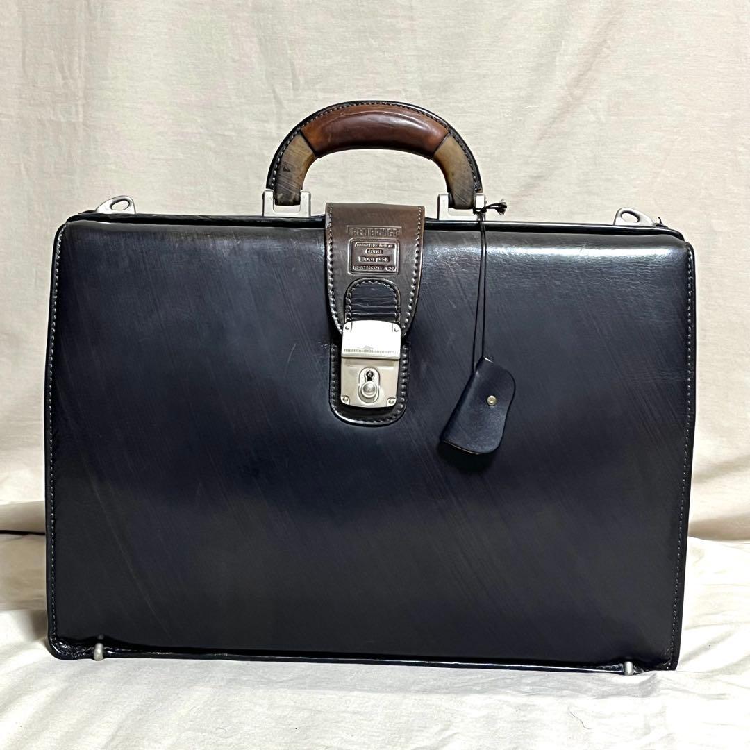 レッドブリッジ ダレスバッグ ビジネス ドクター　ショルダー　鍵　2way 茶