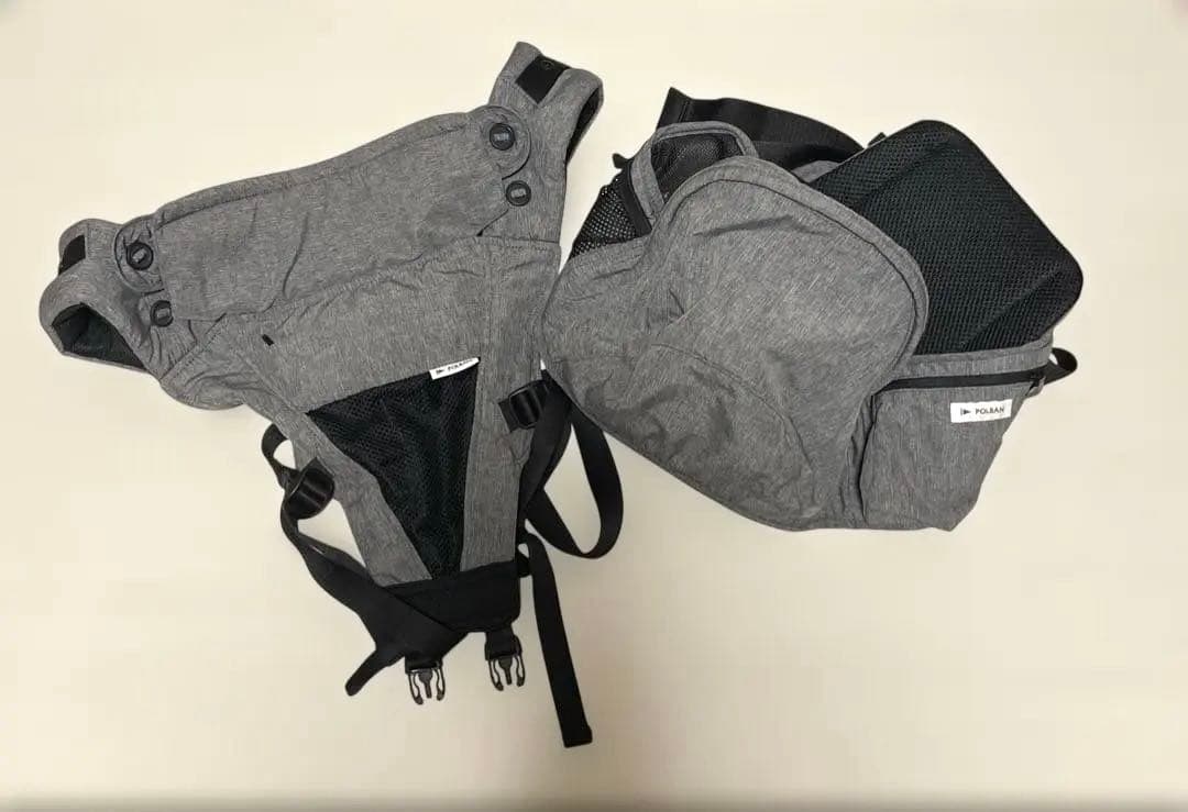 美品　POLBAN PRIME ポルバンプライム 抱っこ紐　 ヒップシート