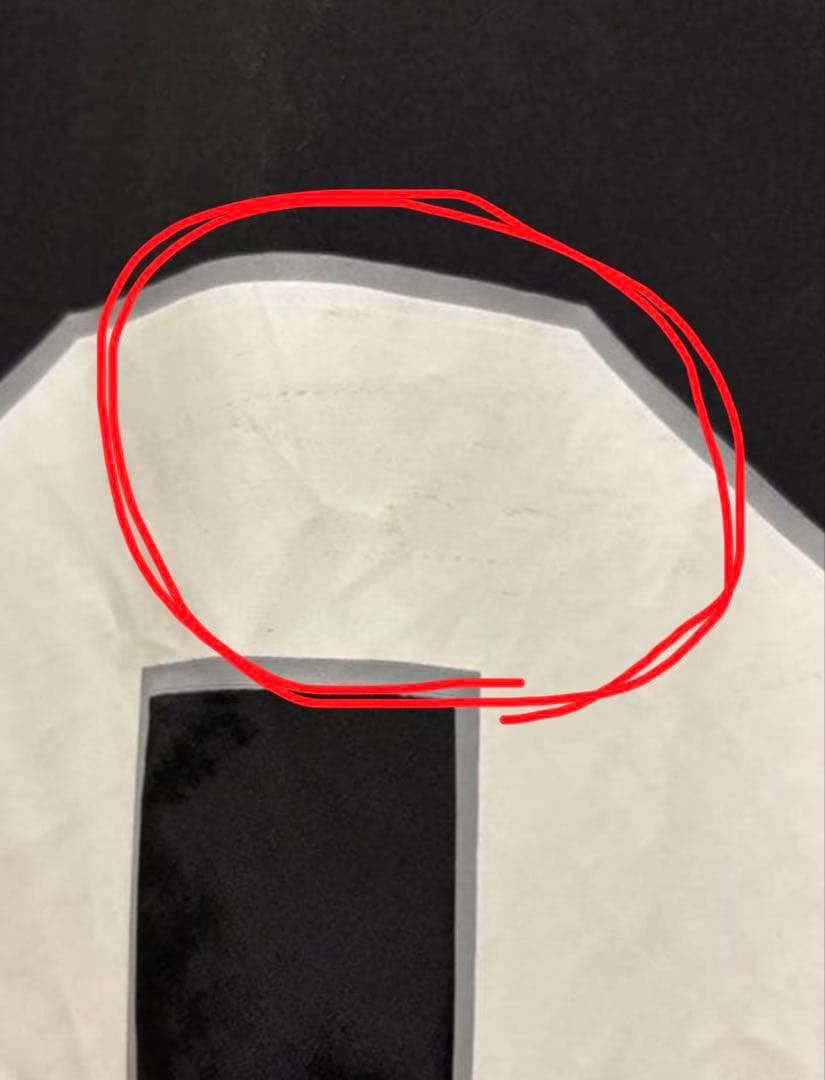 BALENCIAGA トラックスーツジャケット　トラックジャケット