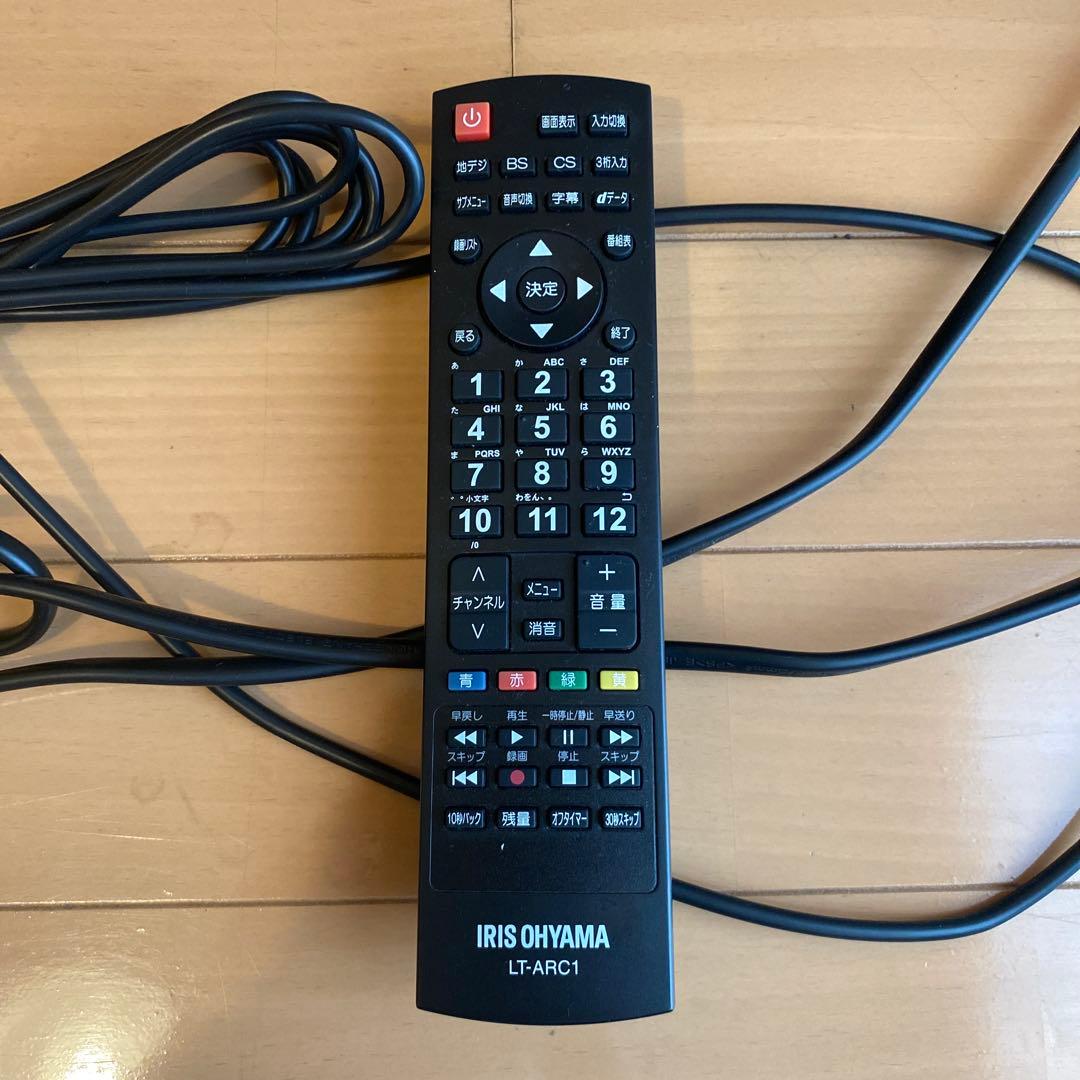 専用！アイリスオーヤマ40インチTV フルハイビジョン