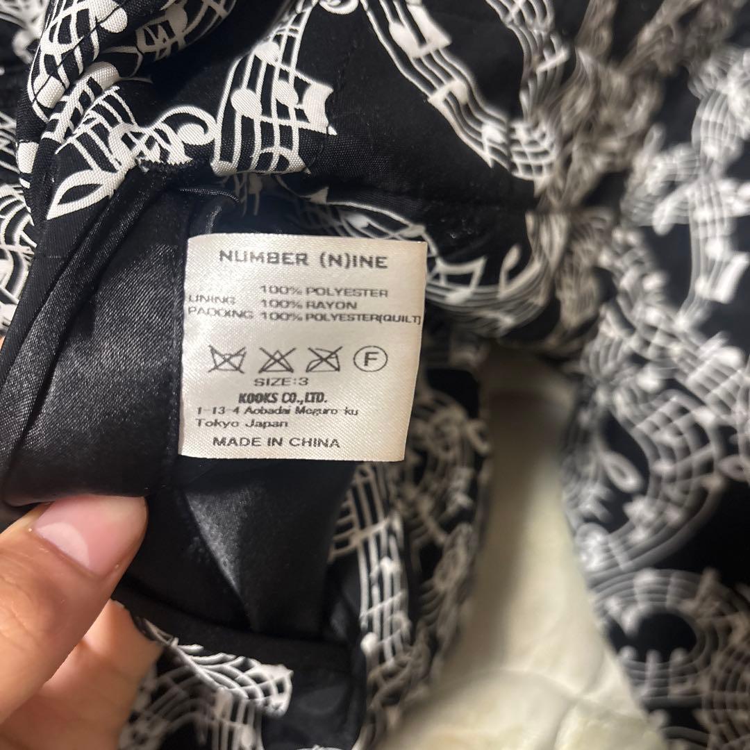 Number(N)ine ナンバーナイン MA-1 size 3 リバーシブル