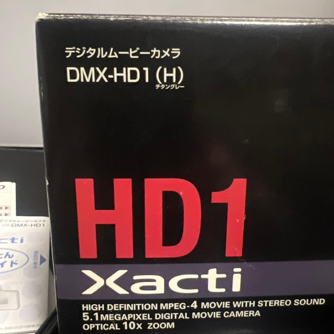 SANYO DMX-HD1 Xacti ビデオカメラ本体セット　ハイビジョン軽量