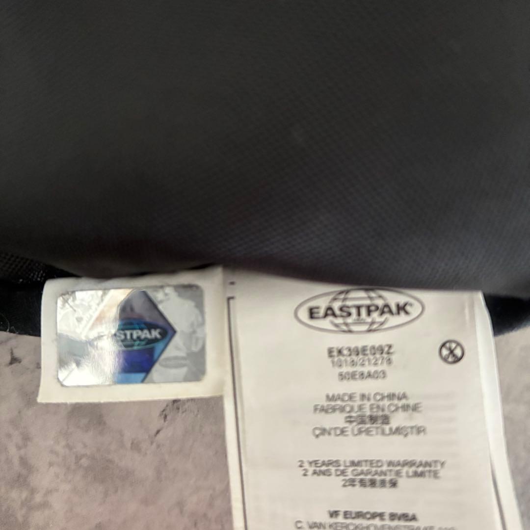 m*】様 ラフシモンズ　ショルダーバッグ