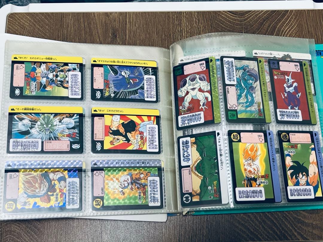 たた　復刻版　ドラゴンボールカードダス　SB VOL.1 セミコンプ