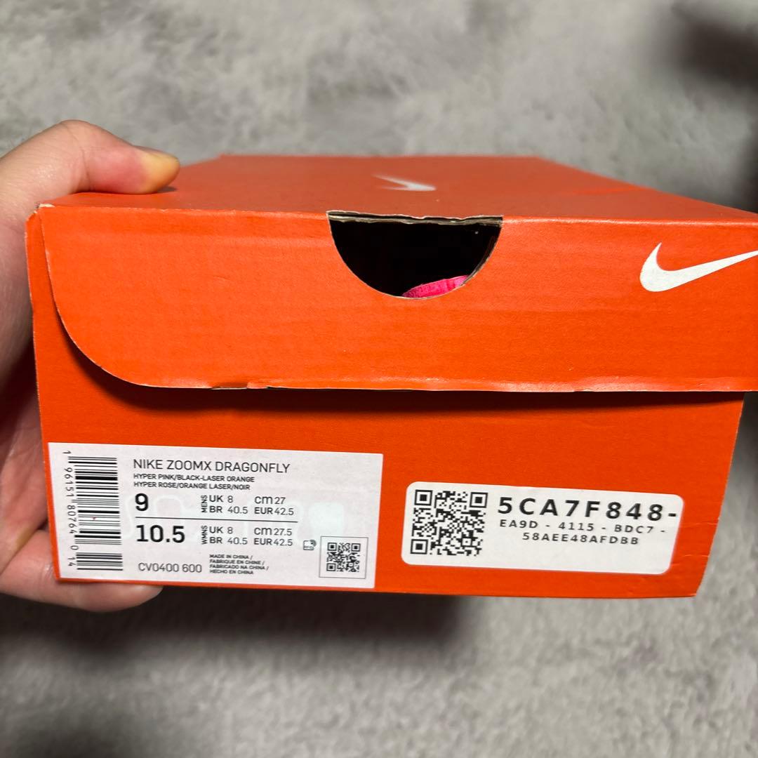 Nike 陸上競技用スパイクシューズ ピンク