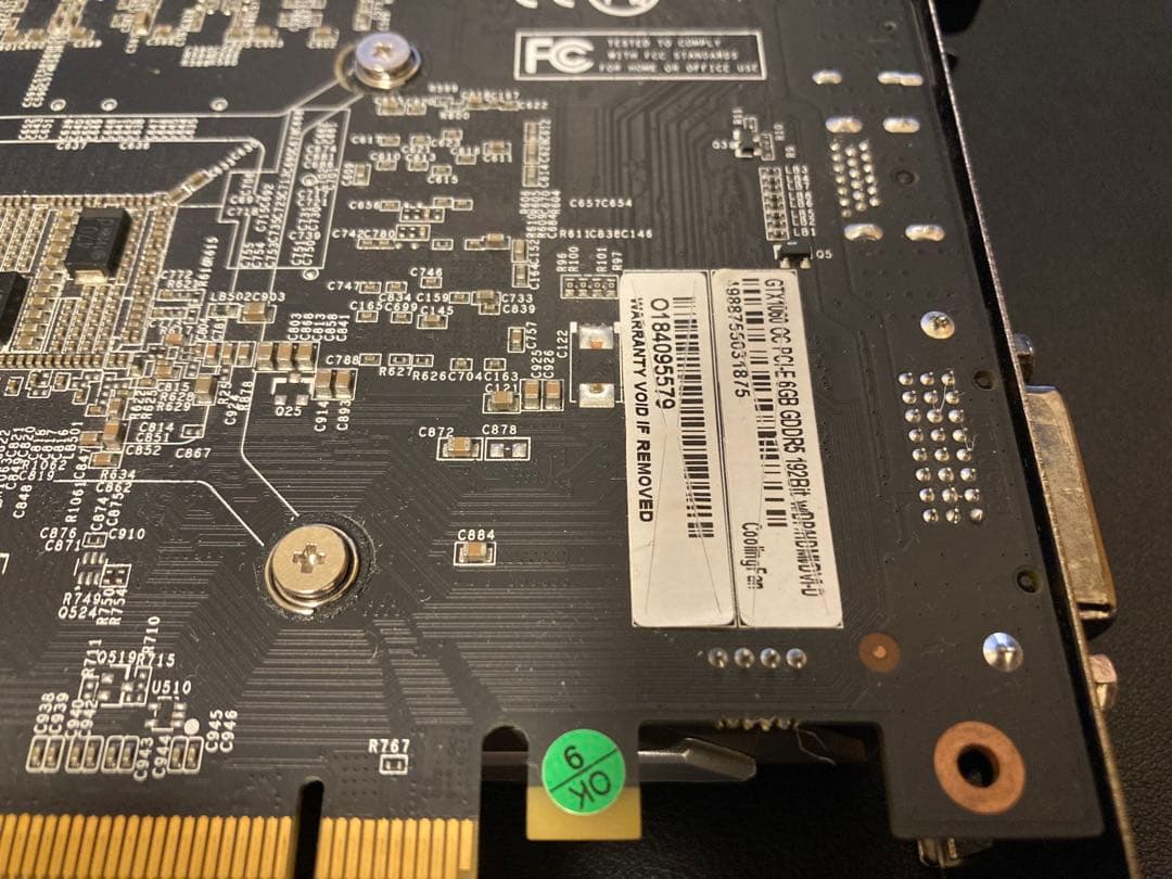 GTX1060 6GB 玄人志向 NVIDIA グラボ