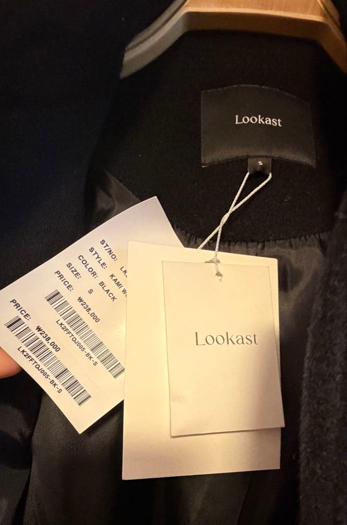完売 新品 韓国 LOOKAST ウール カシミア ショート ジャケット コート