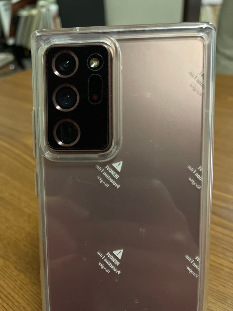 galaxy note20 Ultra 5G 256GB ブロンズ SIMフリー