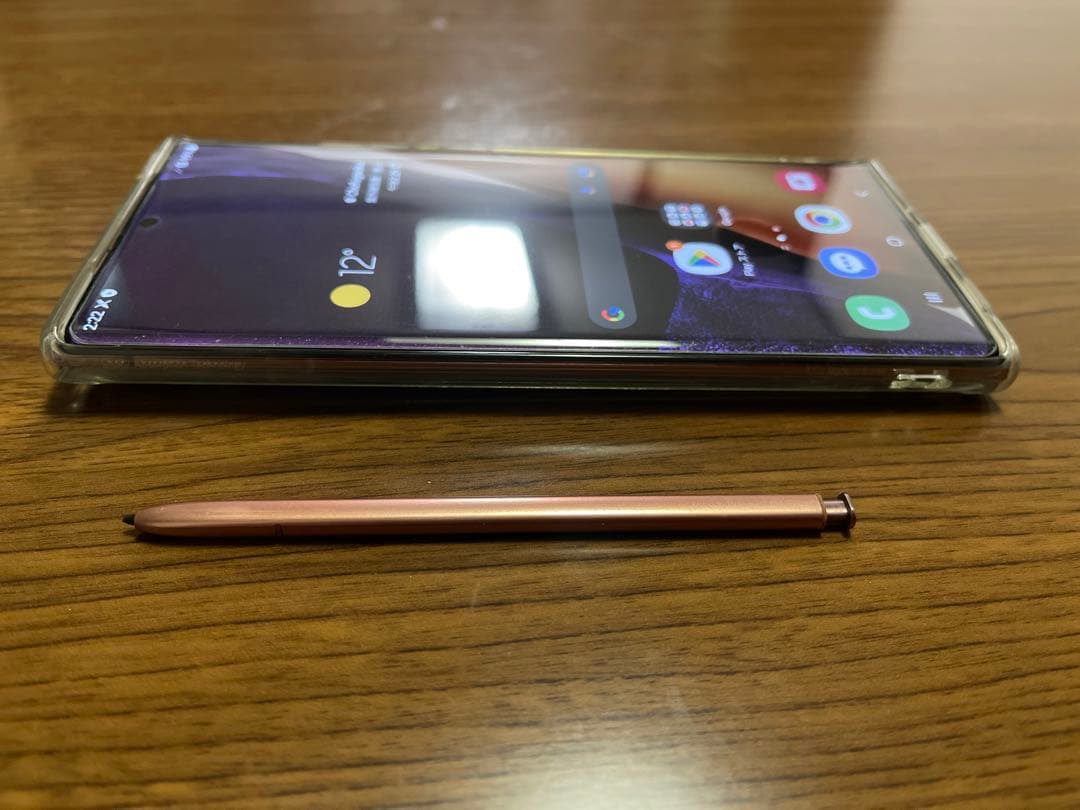 galaxy note20 Ultra 5G 256GB ブロンズ SIMフリー