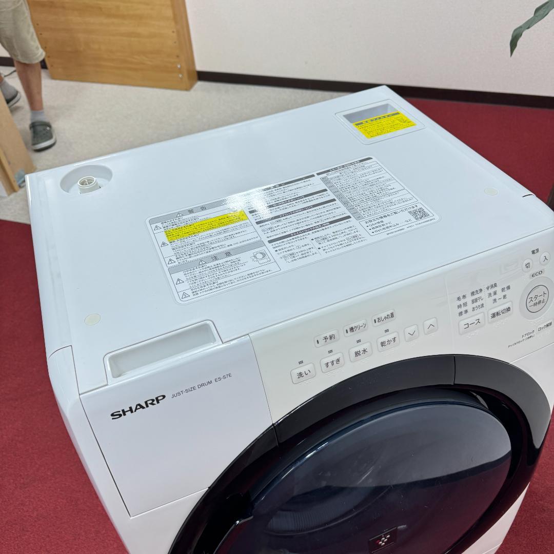 6 都内23区配送無料　美品シャープドラム式洗濯乾燥機2020年製　7/3.5㎏